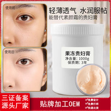 ¿xBwFD༚ā̝aˮw˪FD