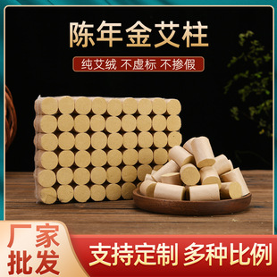 �S�����l����ꐰ��� ���������~���q���ėl�����S���� ���ĺа���