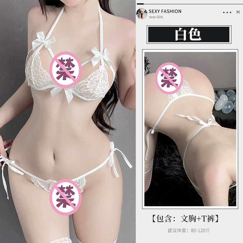 Three-point lace lingerie set, women's halter bra & tie-side panties, bow accents, one size