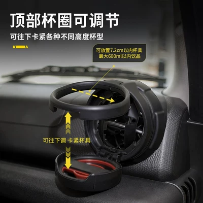modification indoor foldable retractable — Car cup holder/beverage holder