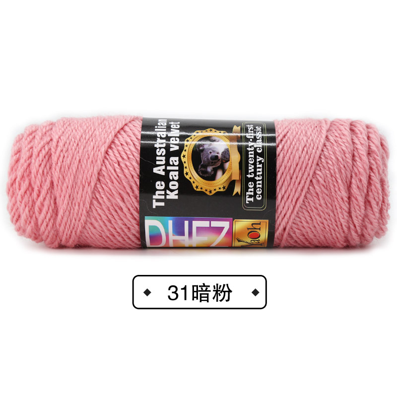 31 다크 핑크*10S*2*노멀*울 50% 아크릴 50%