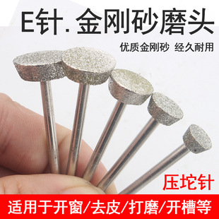 ���E����ĥ�^�����ʯ�_��ȥƤ������ɰ��ĥ�^����늄Ӵ�ĥ�