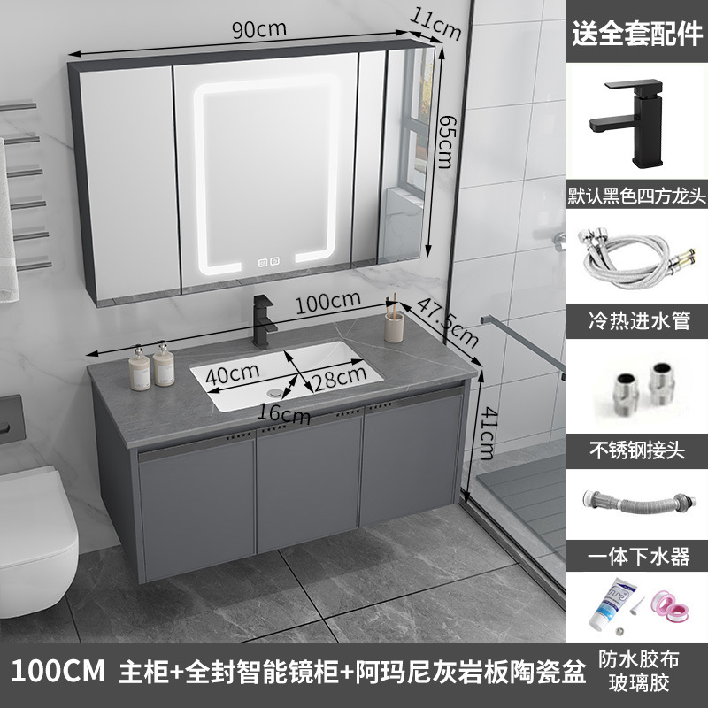 Gabinete de baño de aluminio de espacio de cerámica integrado baño Baño gabinete de baño lavabo combinación de lavabo