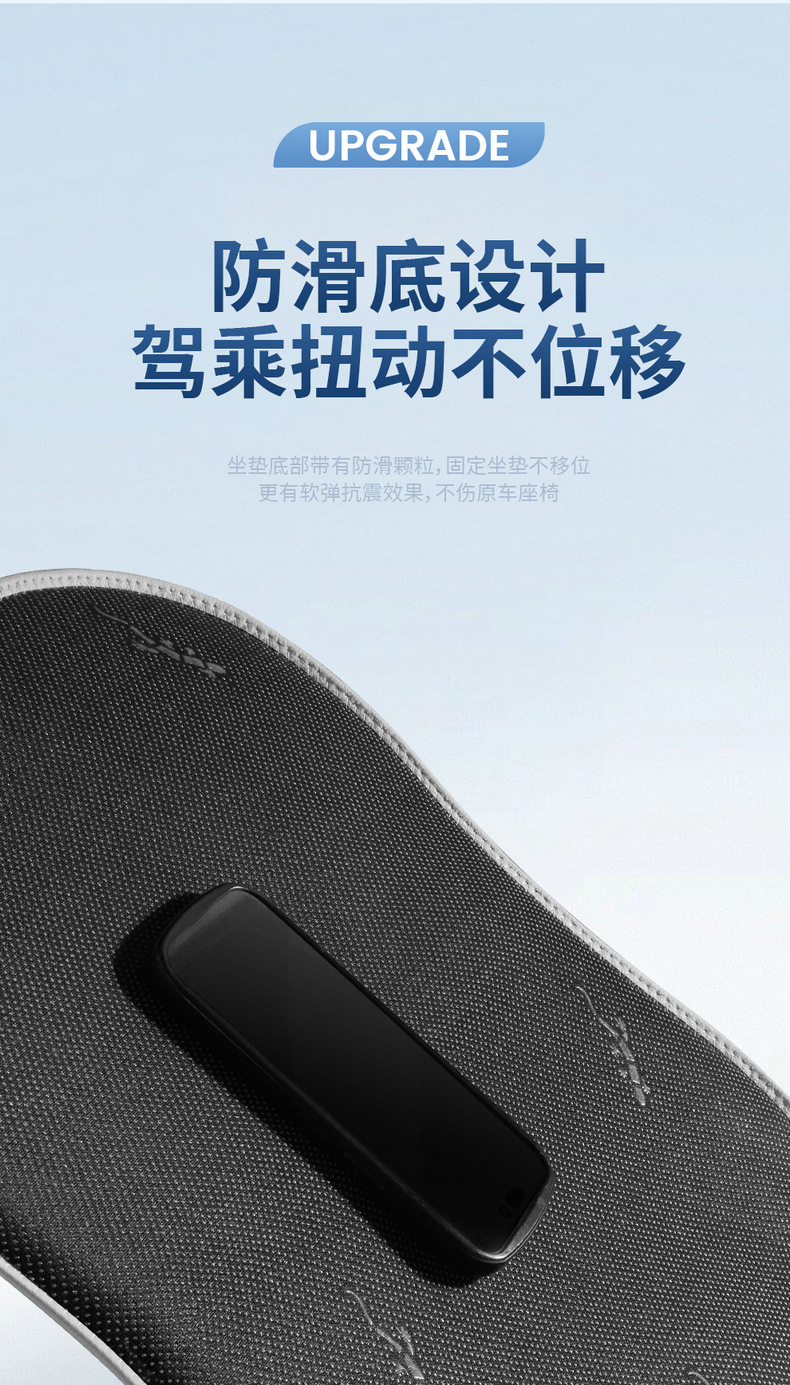 Amazon Gel Car Lumbar Support Cushion Office Chair Backrest Cushion Lumbar Support Non-Fatiguing Artifact Cross-Border Wholesale