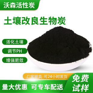 ��������̿ �{���������| �S��ֱ�� ˮ��ԭ���r�����ĩ̿