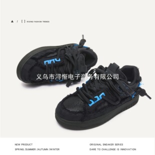 �V��Ь�¿��Ɖ����Wϵ�к���ʿ��Ь�ഺ�������e�ٴ�͎��п��Ь