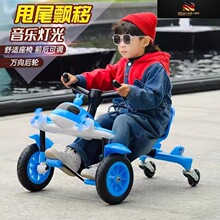 ��ͯƯ��܇������݆܇�w�C����܇С������܇�_�ȓu�[˦βƯ��ͯ܇