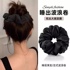 超大型枕シルク大腸ヘアリング女団子髪ひも睡眠カール神器綿充填髪ひも飾り