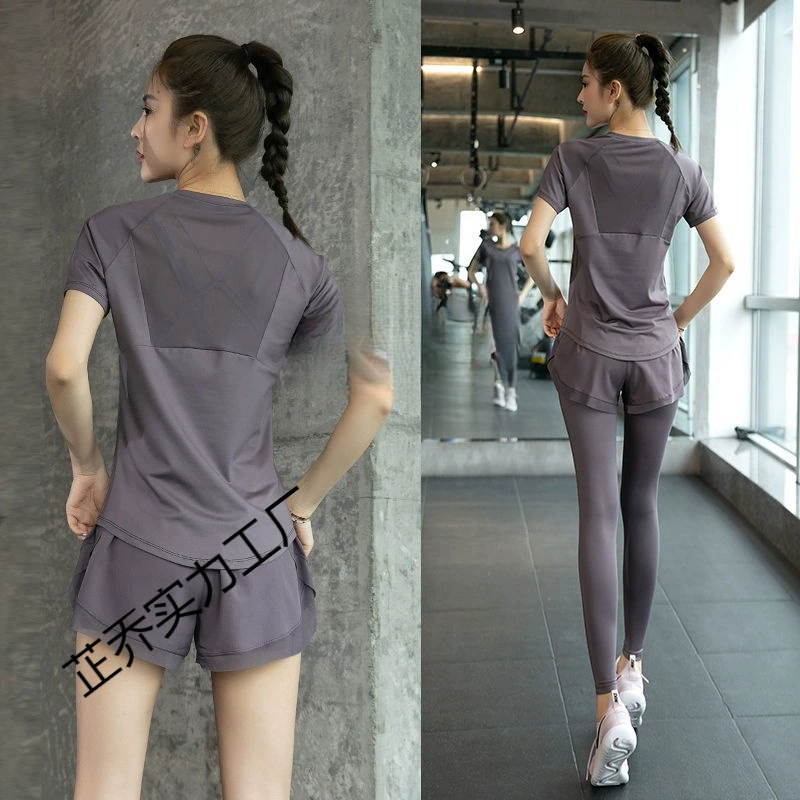 Женский летний спортивный костюм для бега, тонкий, для фитнеса, йоги, 2024, новый, профессиональный, стильный, размер S, скорость