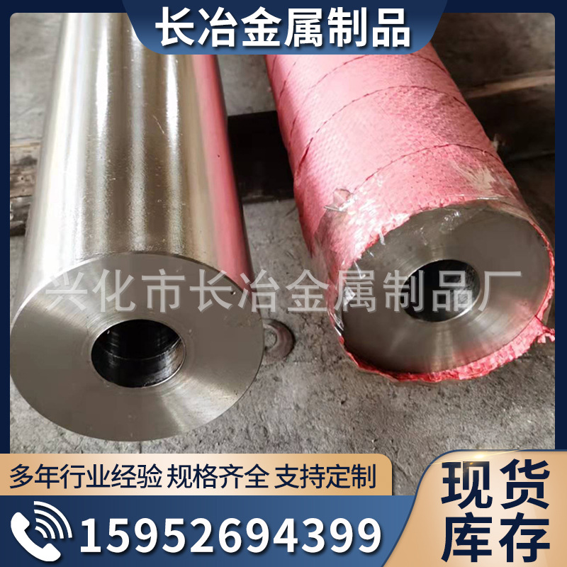 304/316不锈钢圆钢掏孔管钻孔钢管小口径厚壁钢管非标厚壁管定制