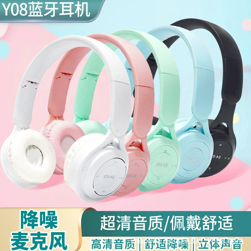 Популярные беспроводные спортивные наушники Y08 с глубокими басами, накладные, для мобильных телефонов, модель Y08 от производителя.