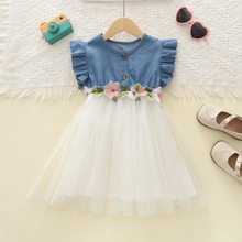 �n��Ůͯ����ȹ��5��ͯ����W���B��ȹŮ��ţ��ƴ�Ӵ̽�ȹ�ӳ�
