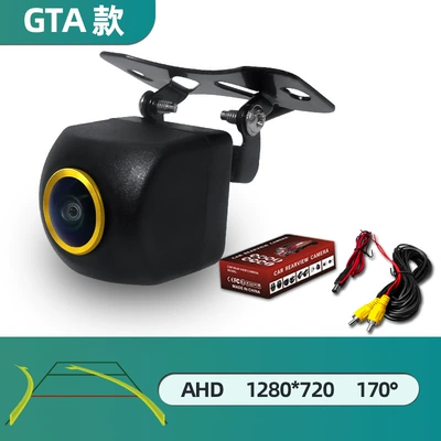 Golden fisheye lens Android Vehicle camera - starlight-ahd-dynamic-track