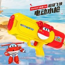 ���泬���w�b��ͯˮ��늄��B�l������ɳ����ˮ����ˮ����ˮ���