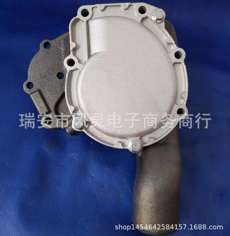 U5MW0208 U5MW0194 U5MW0206 made in China is suitable for Perkins engine C4.4 water pump