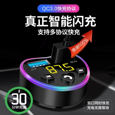 Bluetooth Hands-free dəstləri: to Two Three