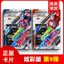 ���ΊW������Ƭ�Ųʰ�ھŏ����濨�����l��荺��A��sҫ��Y��