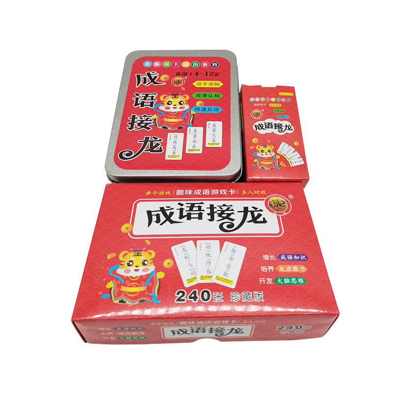 Ϸ˿ӻͼϷǺȤζοƬ