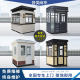 Security Pavilion Mobile Guard Room Duty Room Outdoor Community Scenic Area Pavilion Parking Lot Public Security Charge Room