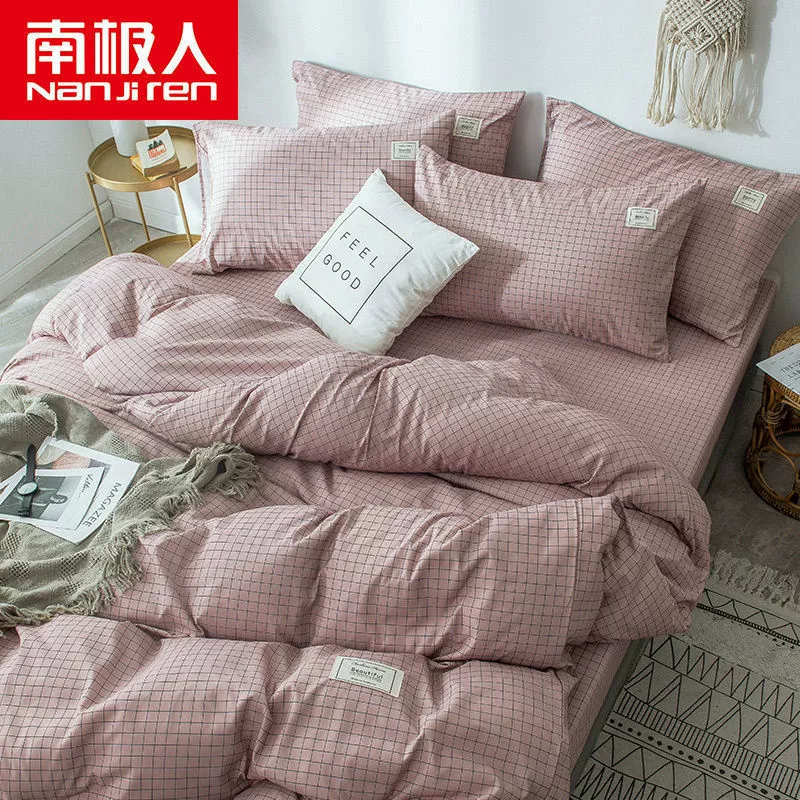 Duvet Cover Bedding Set, Nordic Style 3/4‑Piece for Elementary Students, multi-pattern, 1.2–2.0 m