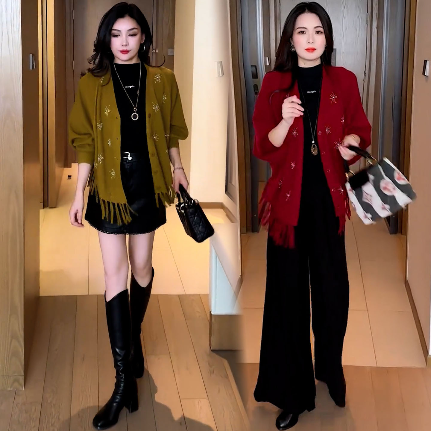 Stylish fringed V-neck knitted cardigan for women, 2026 autumn new collection, slimming, versatile, elegant, loose-fitting shawl-style outerwear, trendy