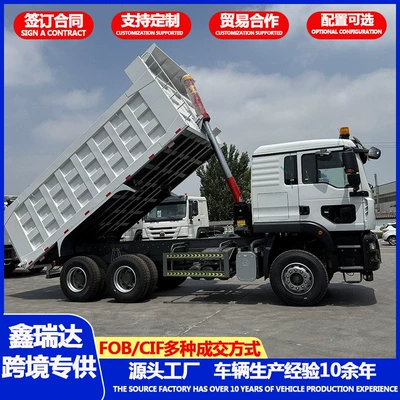 HOWO 6×4 Dump Truck, Construction Site Soil Transporter, Heavy-Duty Stone and Mineral Transporter