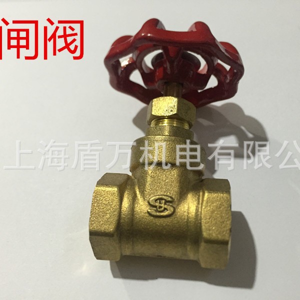 船用铜闸阀自来水阀门水表阀门管道阀门4分6分1寸2寸1/23/4DN1525