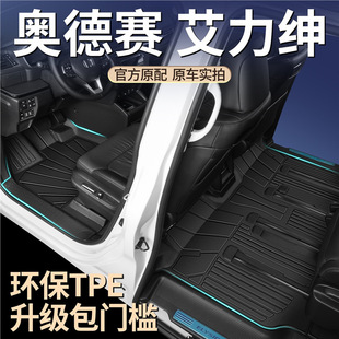 �����26�¿��W��ِ�������_�|ȫ��������TPE��܇ǰ���ŵ�̺