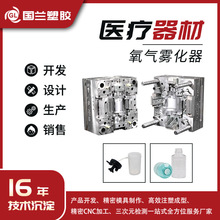 �����F����ģ�߼ӹ��������վ���ע��ģ�߁�D�_ģ�������z�aƷ