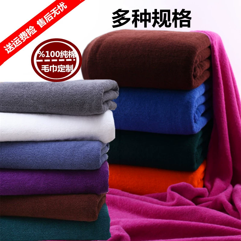 Dark white bath towel, increased thickness, for beauty salons