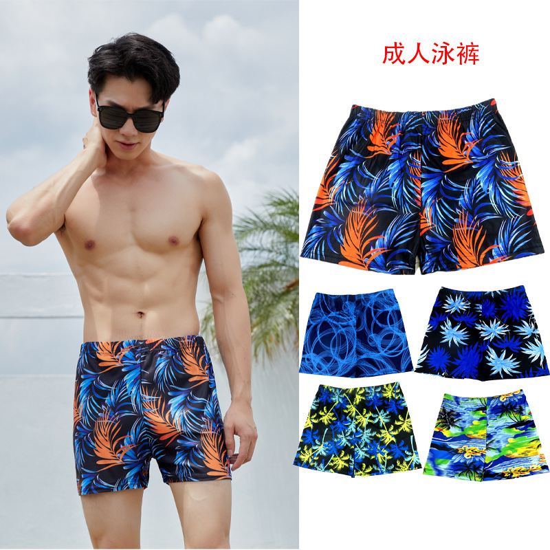 Colorful Beach Shorts Adult Swim Trunks Men's Digital Print Swimming Trunks Large Size Anti-Embarrassment Quick-Dry Colorful Beach Shorts Adult Swim Trunks Men's Digital Print Swimming Trunks Large Size Anti-Embarrassment Quick-Dry
