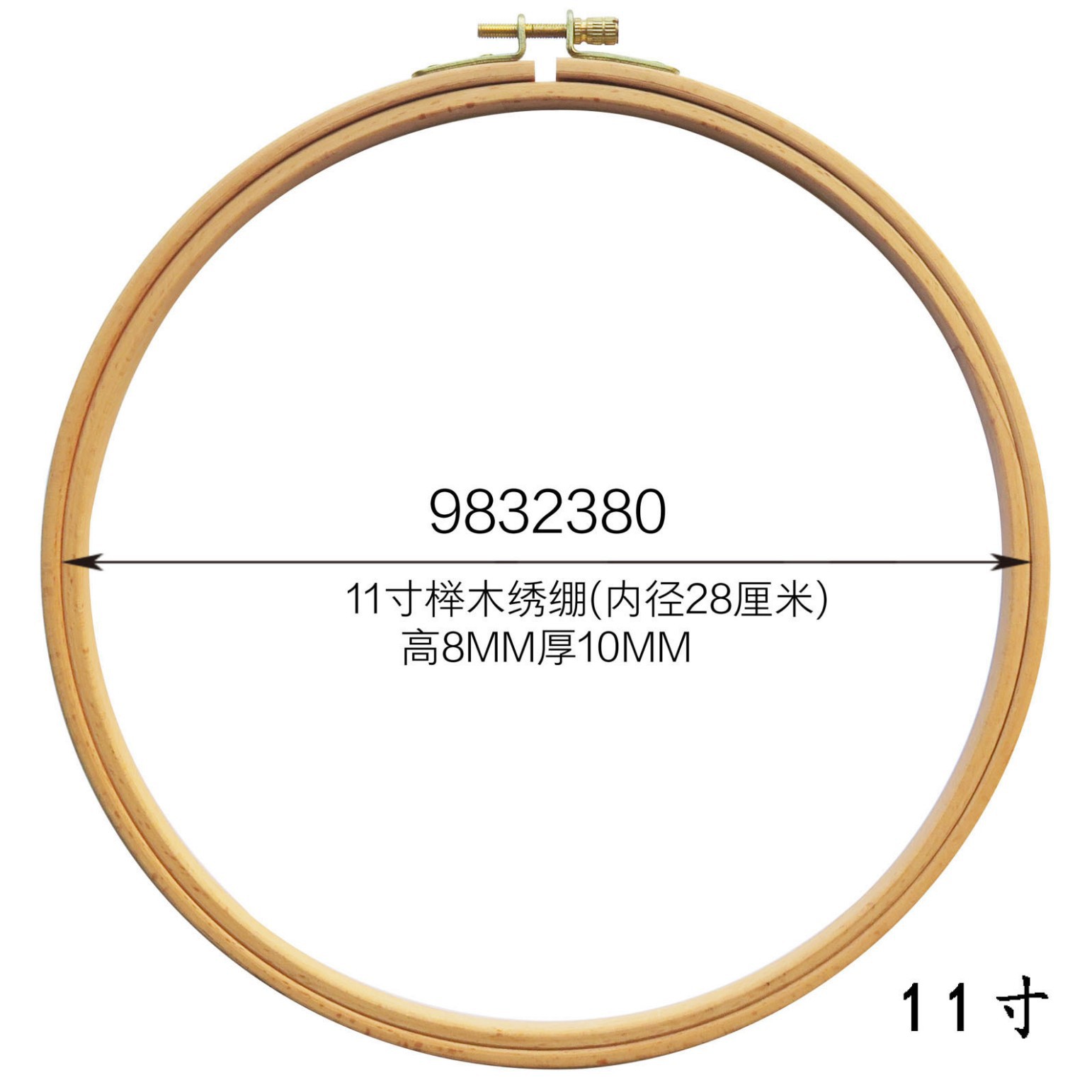 Aro de bordado de bambú para punto de cruz, herramientas artesanales, fabricante de aros de bordado DIY, suministro en stock, comercio exterior