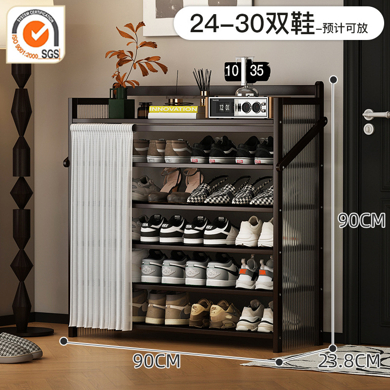 제트블랙丨6겹 90cm [설치 불필요, 업그레이드 및 보강]