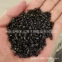耐高温高光e2010bk黑色pes