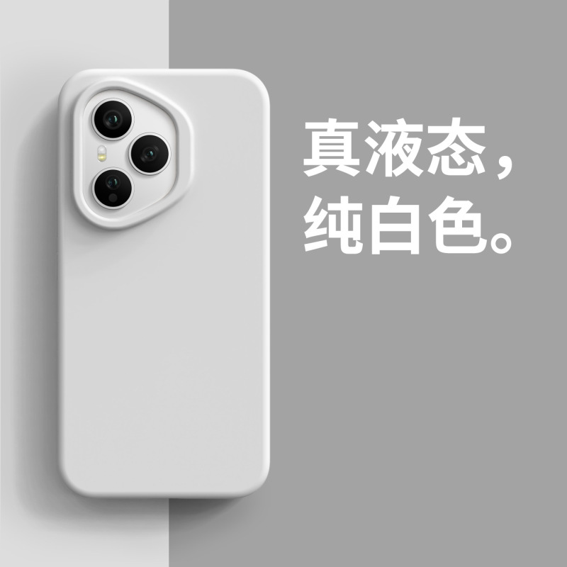 适用荣耀400手机壳液态硅胶保护套荣耀400Pro全包防摔壳纯色|undefined