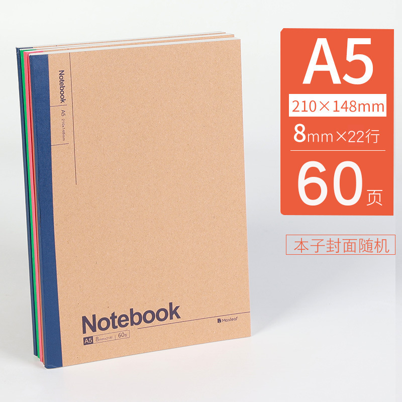페이지 A5-60