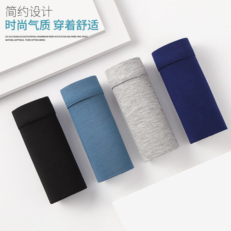 Ropa interior modal para hombres, agradable para la piel, cómodo y transpirable, pantalones bóxer para hombres, cintura media, pantalones bóxer para hombres simples al por mayor