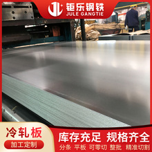 spcc������l �����܈䓰厧�1.0-3.0����p���F�����춨�߼ӹ�