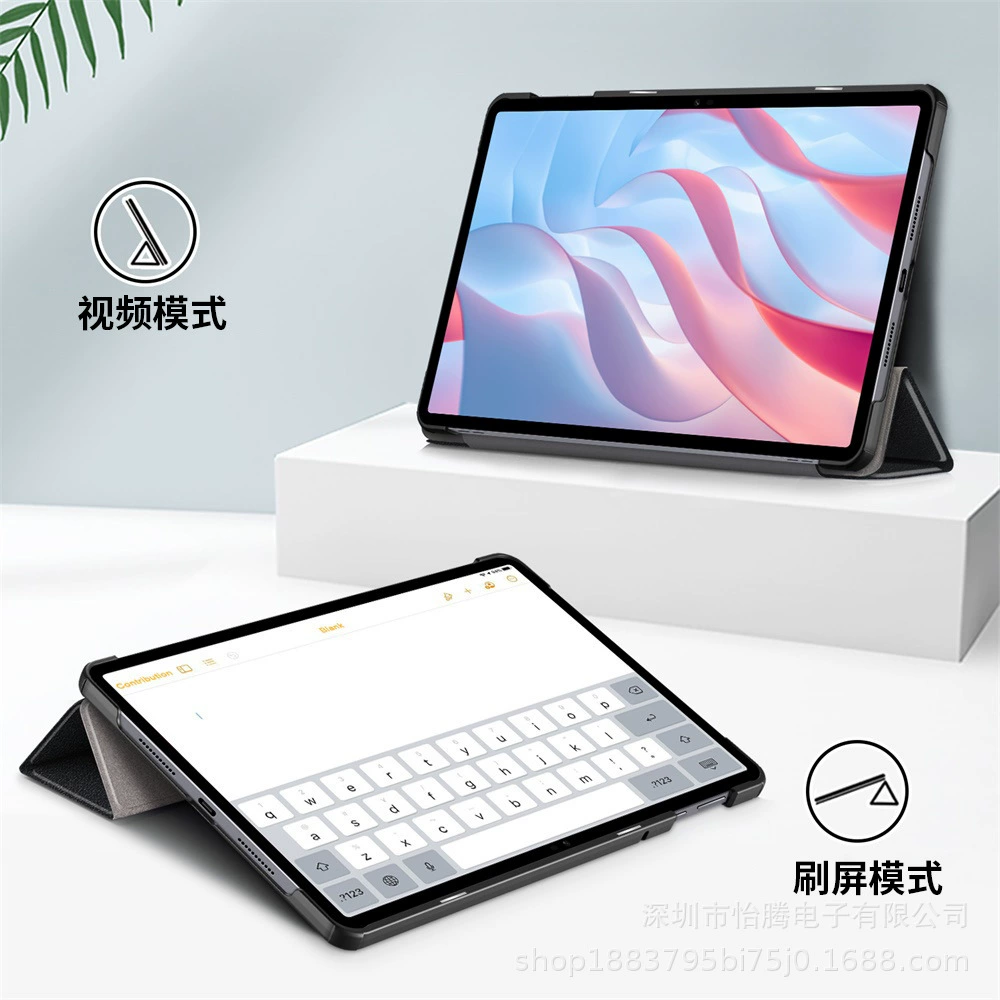 Подходит Huawei Honor Pad X9 Honor X8 Pro 11.5-дюйма 2023 новый тройной планшетный чехол