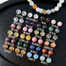 岑高品质天然水晶散珠海蓝宝金发晶紫锂辉蓝晶石圆珠手工diy串珠
