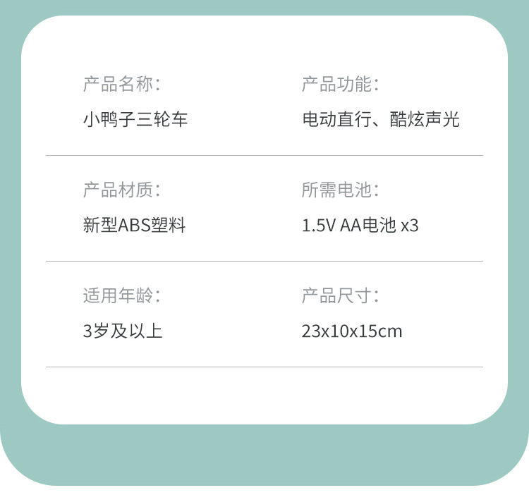 O1CN01FfHh882GPG9JCJCOc_!!2205883629007-0-cib.jpg?__r__=1665730498106