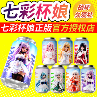 �w�C���߲ʱ����F�޿ɘ��ޱ�yʽ������Ȥ˽����ο������呟���Ʒ