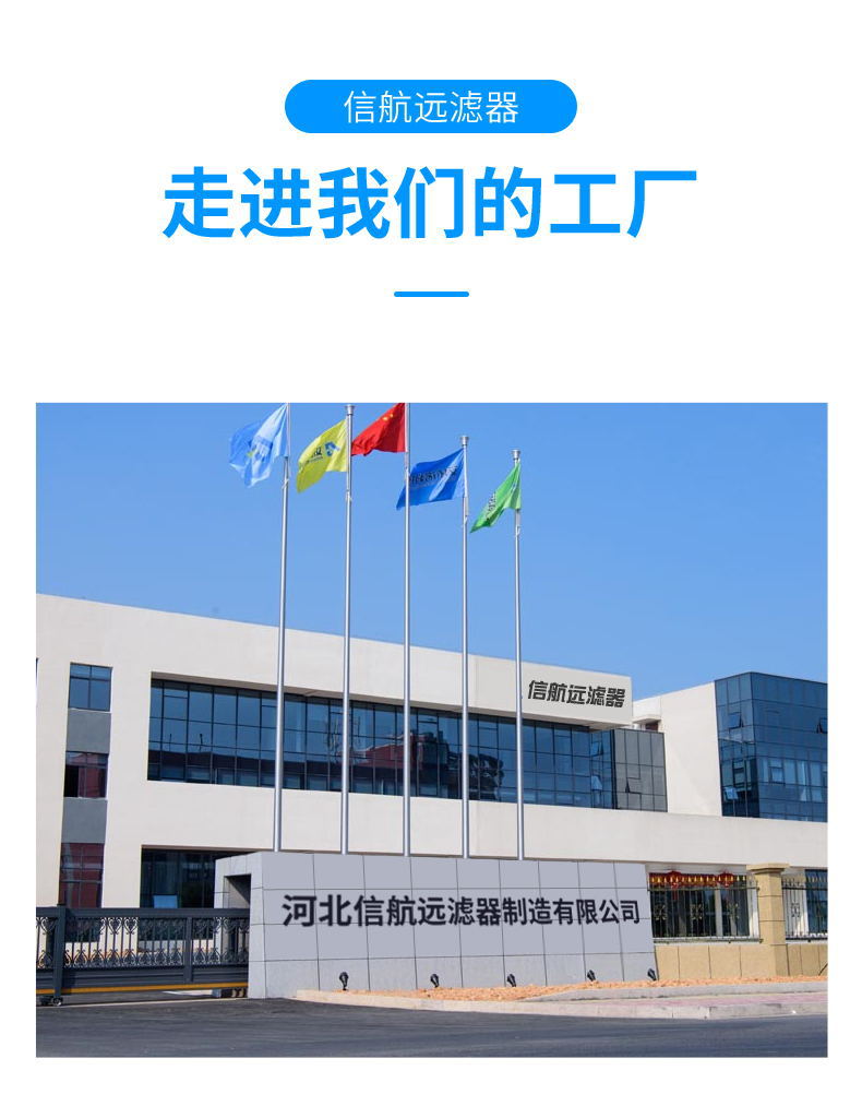简介10