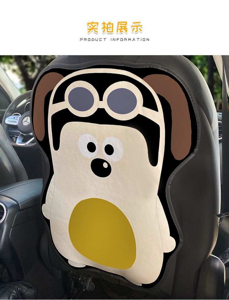 Car Seat Back Anti-kick Cushion Universal Leather Waterproof Wear-resistant Cartoon Cute Seat Back Car Car Seat Protective Cover