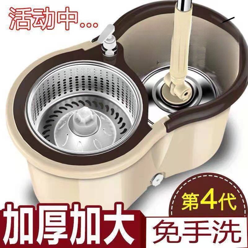 新款家用自动脱水免手洗旋转拖把神器脱水桶拖把桶加厚墩布一拖净|undefined