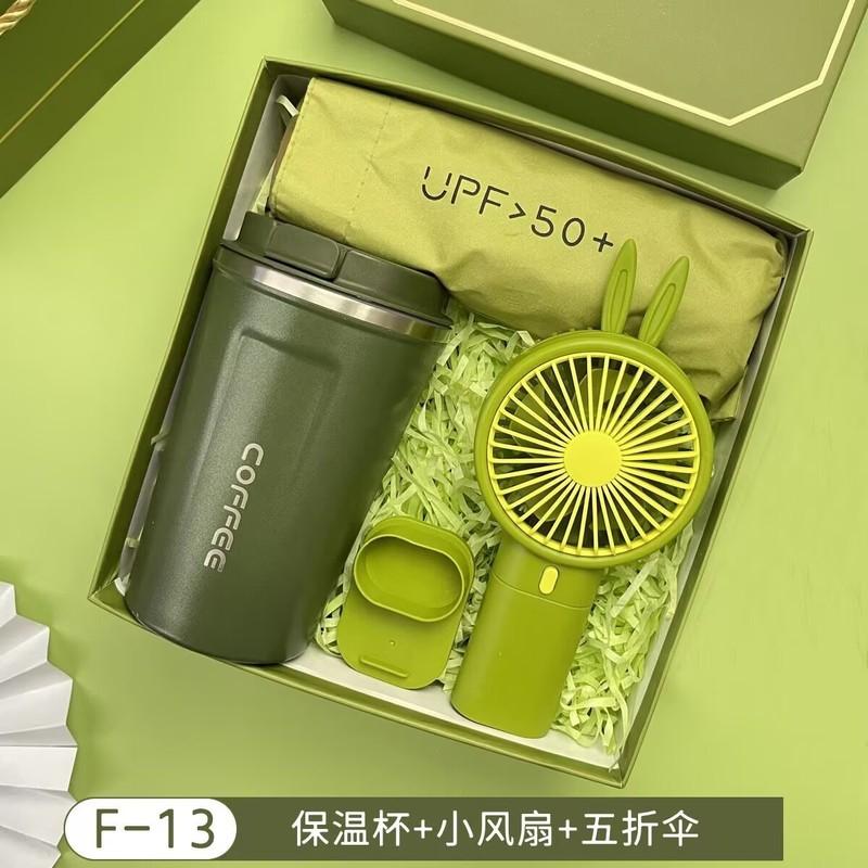 商务伴手礼套餐公司开业礼品员工福利礼物开业实用小礼品毕业礼物|undefined