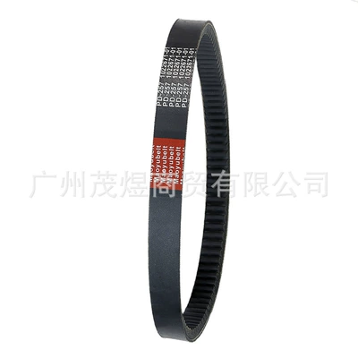 Belt r Club Car