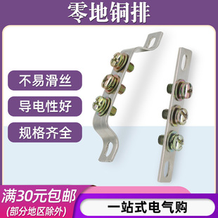 2*15/2*20/3*25�����3/5/7��λ�����Ӿ������~�ŅR���ӵ��㾀