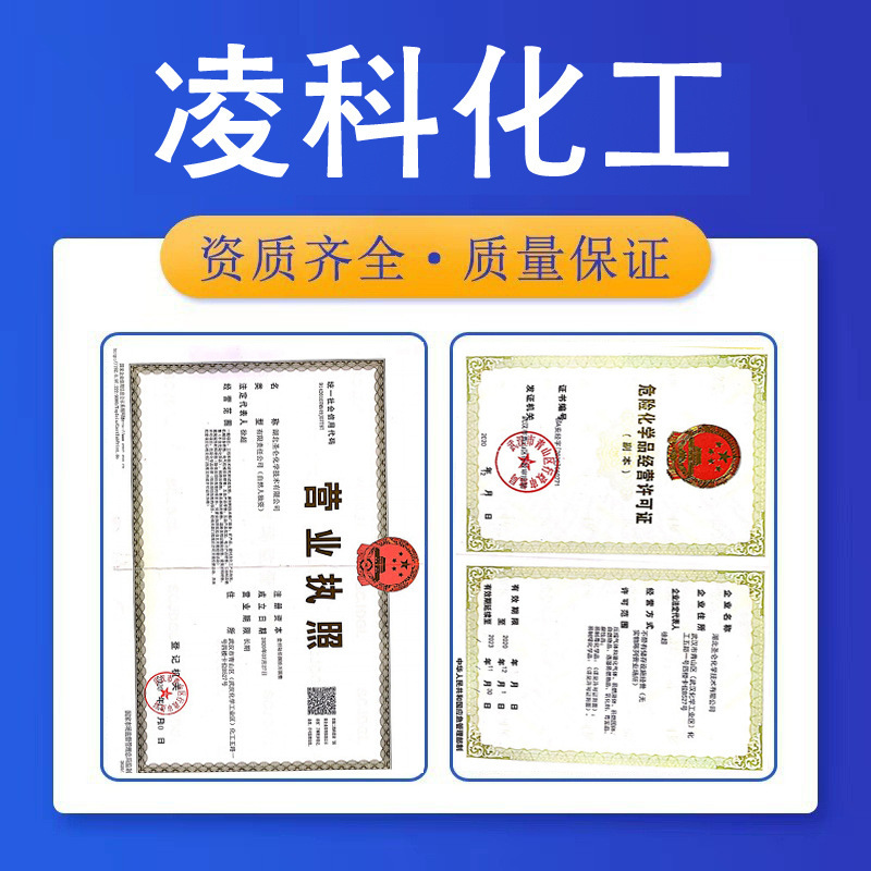 O1CN01TPuwW82AuVeDVOZYL_!!2217