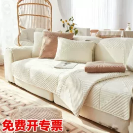 沙发垫/套;坐垫椅垫;服务商品